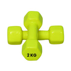Product Description – 2 KG Vinyl Dumbbell