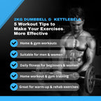 2kg Dumbbells and Kettlebell Combo